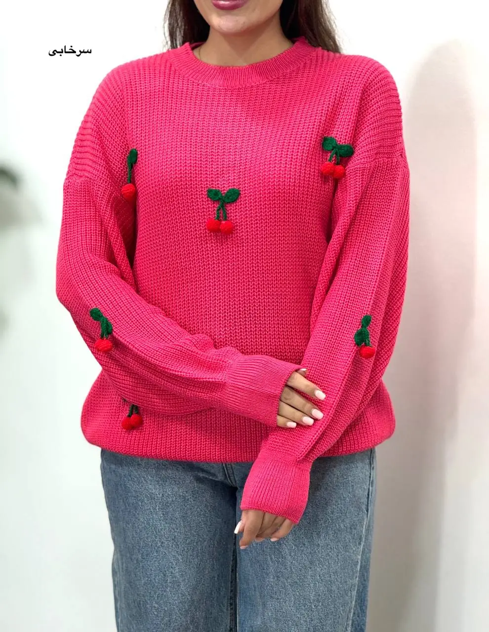 پلیور بافت آلبالو 2